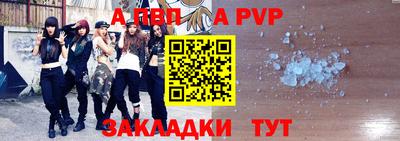мефедрон VHQ Гай