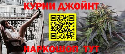 амф Гатчина