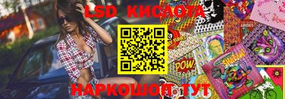 мефедрон VHQ Гай