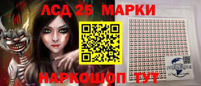 мефедрон VHQ Гай