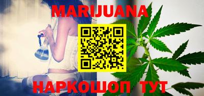 мефедрон VHQ Гай