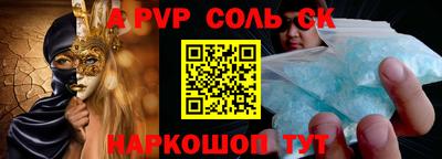 крисы Гагарин