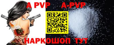 крисы Гагарин