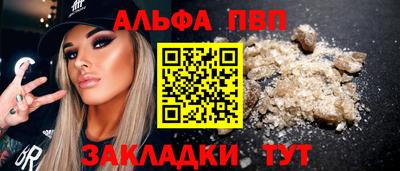 крисы Гагарин