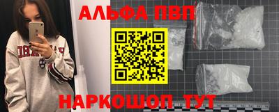 крисы Гагарин