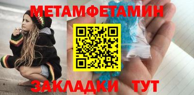 мефедрон VHQ Гай