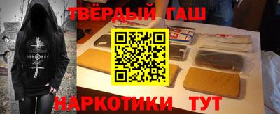 крисы Гагарин