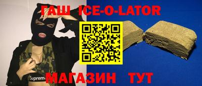 крисы Гагарин