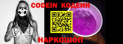 мефедрон VHQ Гай