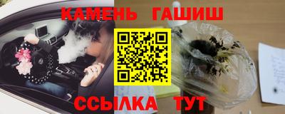 амф Гатчина