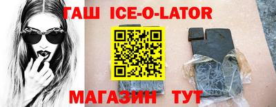 амф Гатчина