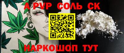 амф Гатчина