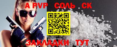 крисы Гагарин