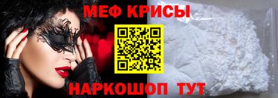 амф Гатчина