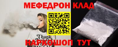 амф Гатчина